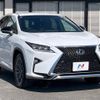 lexus rx 2019 -LEXUS--Lexus RX DBA-AGL20W--AGL20-0012713---LEXUS--Lexus RX DBA-AGL20W--AGL20-0012713- image 18