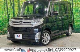 daihatsu tanto 2015 -DAIHATSU--Tanto DBA-LA610S--LA610S-0062989---DAIHATSU--Tanto DBA-LA610S--LA610S-0062989-