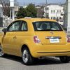 fiat 500 2015 -FIAT--Fiat 500 ABA-31212--ZFA3120000J375776---FIAT--Fiat 500 ABA-31212--ZFA3120000J375776- image 15