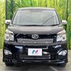 toyota voxy 2013 CFJ1705710 image 15