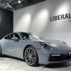 porsche 911 2024 CFJ1608300 image 20