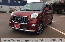 daihatsu cast 2020 -DAIHATSU--Cast DBA-LA250S--LA250S-0194326---DAIHATSU--Cast DBA-LA250S--LA250S-0194326-