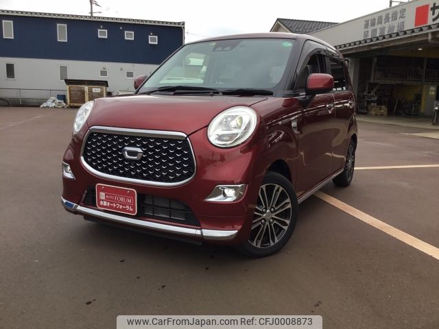 daihatsu cast 2020 -DAIHATSU--Cast DBA-LA250S--LA250S-0194326---DAIHATSU--Cast DBA-LA250S--LA250S-0194326- image 1