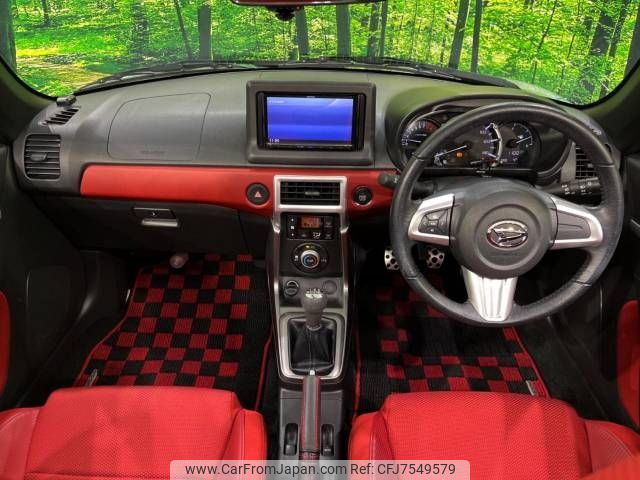 daihatsu copen 2017 -DAIHATSU--Copen DBA-LA400K--LA400K-0014227---DAIHATSU--Copen DBA-LA400K--LA400K-0014227- image 2