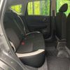 nissan note 2020 CFJ1466113 image 9