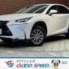 lexus nx 2015 -LEXUS--Lexus NX DBA-AGZ10--AGZ10-1007946---LEXUS--Lexus NX DBA-AGZ10--AGZ10-1007946- image 1