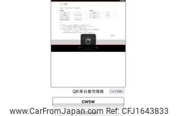mitsubishi outlander 2006 CFJ1643833
