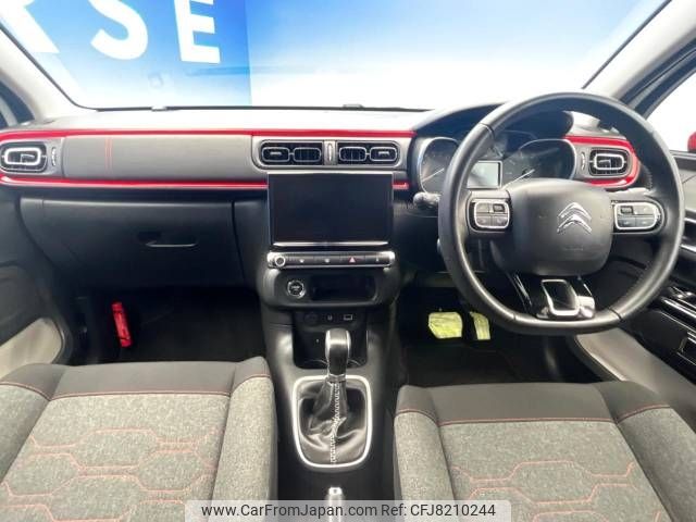 citroen c3 2018 -CITROEN--Citroen C3 ABA-B6HN01--VF7SXHNZTHT749343---CITROEN--Citroen C3 ABA-B6HN01--VF7SXHNZTHT749343- image 2