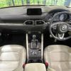 mazda cx-5 2018 -MAZDA--CX-5 3DA-KF2P--KF2P-203150---MAZDA--CX-5 3DA-KF2P--KF2P-203150- image 2