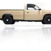 nissan dutsun-truck 1996 GOO_NET_EXCHANGE_0403769A30250531W001 image 17