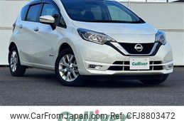 nissan note 2019 -NISSAN--Note DAA-SNE12--SNE12-010132---NISSAN--Note DAA-SNE12--SNE12-010132-