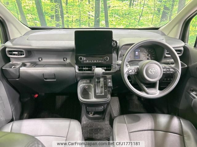 toyota sienta 2025 CFJ1771181 image 2
