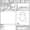 toyota toyoace 2014 quick_quick_ABF-TRY220_0112581 image 5