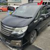 nissan serena 2014 -NISSAN--Serena HC26--113964---NISSAN--Serena HC26--113964- image 8