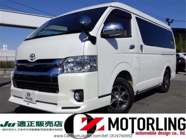 toyota hiace-wagon 2018 -TOYOTA 【越谷 300】--Hiace Wagon CBA-TRH219W--TRH219-0029508---TOYOTA 【越谷 300】--Hiace Wagon CBA-TRH219W--TRH219-0029508- image 1