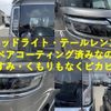 suzuki spacia 2018 -SUZUKI 【北九州 581ﾈ2047】--Spacia MK53S--598548---SUZUKI 【北九州 581ﾈ2047】--Spacia MK53S--598548- image 16