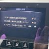 nissan skyline 2017 CFJ1708049 image 6