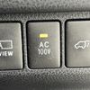 toyota harrier 2014 -TOYOTA--Harrier DAA-AVU65W--AVU65-0016753---TOYOTA--Harrier DAA-AVU65W--AVU65-0016753- image 22