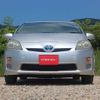 toyota prius 2010 T10749 image 8