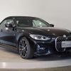 bmw 4-series 2023 quick_quick_3BA-12AP20_WBA12AT060CM68438 image 6