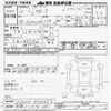 toyota mr-s 2000 CFJ1530060 image 3