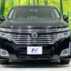 nissan elgrand 2012 -NISSAN--Elgrand DBA-PNE52--PNE52-016055---NISSAN--Elgrand DBA-PNE52--PNE52-016055- image 15