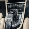 bmw 2-series 2022 CFJ9621174 image 14