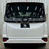toyota voxy 2023 CFJ1625185 image 14