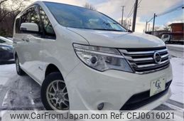 nissan serena 2015 CFJ0616021
