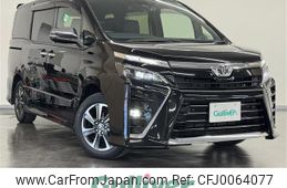 toyota voxy 2021 -TOYOTA--Voxy 3BA-ZRR80W--ZRR80-0715789---TOYOTA--Voxy 3BA-ZRR80W--ZRR80-0715789-