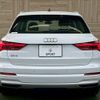 audi q3 2022 quick_quick_3AA-F3DFY_WAUZZZF39N1121708 image 14