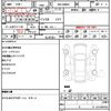 toyota roomy 2023 CFJ1647964 image 20