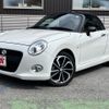 daihatsu copen 2020 CFJ1679860 image 7