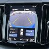 volvo xc60 2018 -VOLVO--Volvo XC60 LDA-UD4204TXC--YV1UZA8MCJ1072665---VOLVO--Volvo XC60 LDA-UD4204TXC--YV1UZA8MCJ1072665- image 12