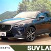 mazda cx-3 2015 -MAZDA--CX-3 LDA-DK5FW--DK5FW-114440---MAZDA--CX-3 LDA-DK5FW--DK5FW-114440- image 1