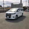 toyota alphard 2018 GOO_JP_700080241230250308003 image 24