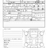 nissan serena 2016 quick_quick_DAA-GNC27_GNC27-001177 image 21