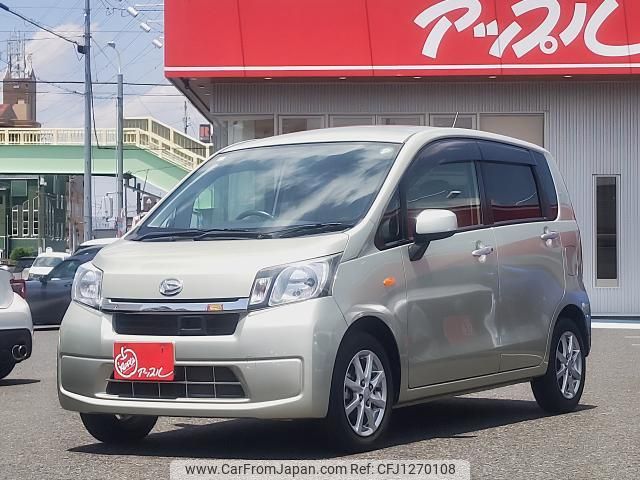 daihatsu move 2013 quick_quick_LA100S_LA100S-1023987 image 1