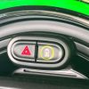 mini mini-others 2017 CFJ1852985 image 8