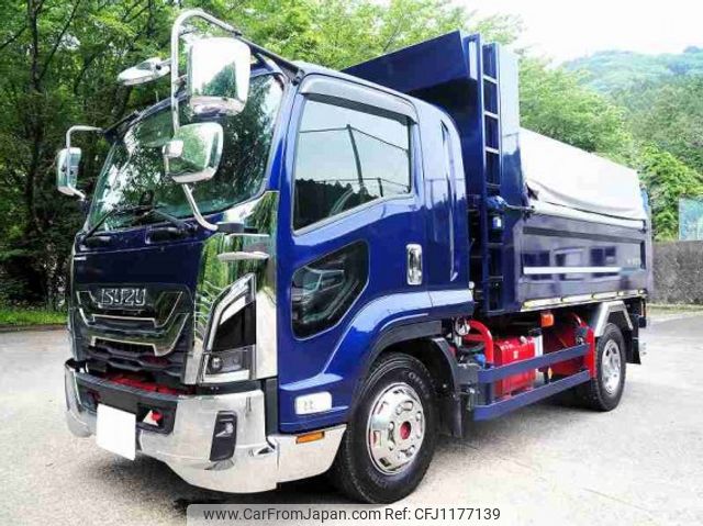 isuzu forward 2024 quick_quick_2RG-FTR90U4_FTR90-7018298 image 1