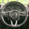 mazda cx-8 2019 CFJ1726547 image 11