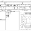 toyota raize 2021 -TOYOTA 【多摩 504ｻ5627】--Raize 5BA-A200A--A200A-0139413---TOYOTA 【多摩 504ｻ5627】--Raize 5BA-A200A--A200A-0139413- image 3