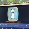 lexus nx 2023 quick_quick_AAZH20_AAZH20-1008296 image 5