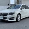 mercedes-benz b-class 2016 -MERCEDES-BENZ--Benz B Class DBA-246242--WDD2462422J387251---MERCEDES-BENZ--Benz B Class DBA-246242--WDD2462422J387251- image 23