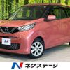 nissan dayz 2021 CFJ1804871 image 1