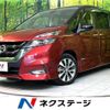 nissan serena 2017 -NISSAN--Serena DAA-GFC27--GFC27-060110---NISSAN--Serena DAA-GFC27--GFC27-060110- image 1