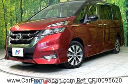 nissan serena 2017 -NISSAN--Serena DAA-GFC27--GFC27-060110---NISSAN--Serena DAA-GFC27--GFC27-060110-