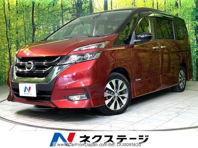 nissan serena 2017 -NISSAN--Serena DAA-GFC27--GFC27-060110---NISSAN--Serena DAA-GFC27--GFC27-060110- image 1