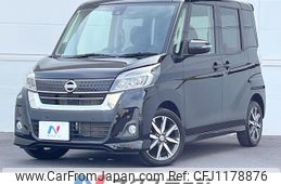 nissan dayz-roox 2018 -NISSAN--DAYZ Roox DBA-B21A--B21A-0539310---NISSAN--DAYZ Roox DBA-B21A--B21A-0539310-