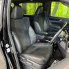 toyota alphard 2021 -TOYOTA--Alphard 3BA-AGH30W--AGH30-9023608---TOYOTA--Alphard 3BA-AGH30W--AGH30-9023608- image 10